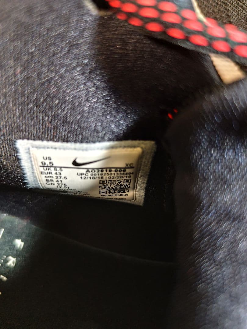 ま*る様 Nike Kyrie 5 Freinds ナイキ　カイリー5　フレンズ