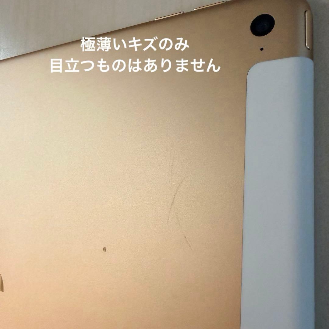 【美品】 iPad Air 2 Wi-Fi + Cellular128GB