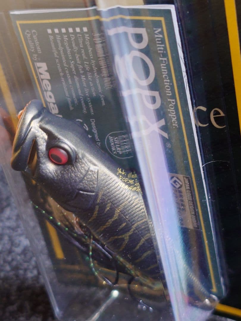 メガバス ito ポップX 初回出荷NEW シブキンタイガー 新品未開封