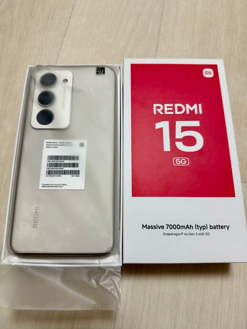 REDMI 15 5G シルバー 本体