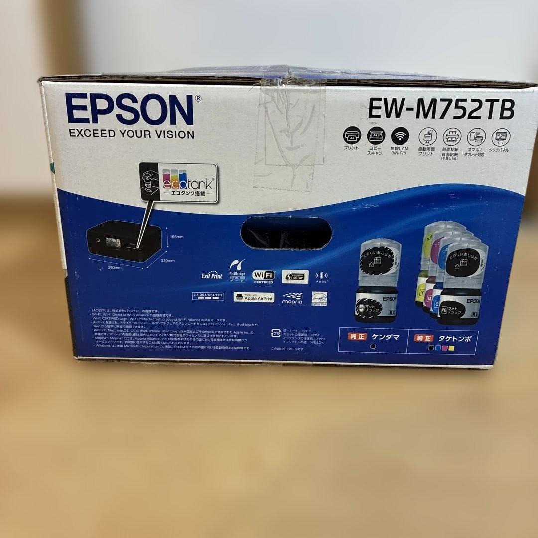 未使用　エプソン EW-M752TB A4カラーインクジェット複合機