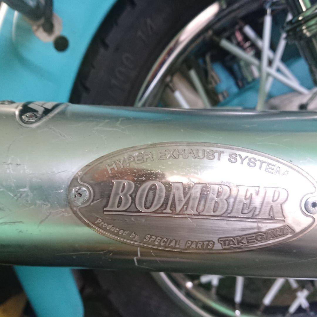スパーカブ武川ボンバーマフラー 2月7日まで値下げをいたしま