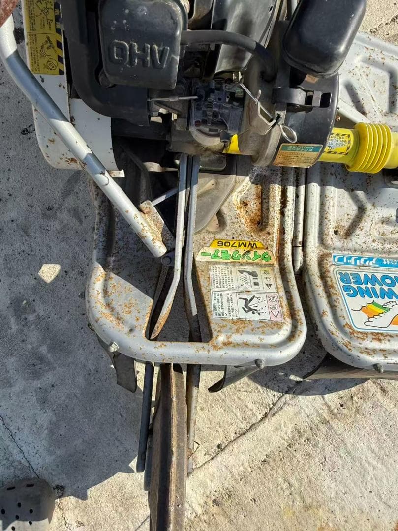 【福岡県みやま市】オーレック ウイングモア WM706 平地/あぜ 二面刈り