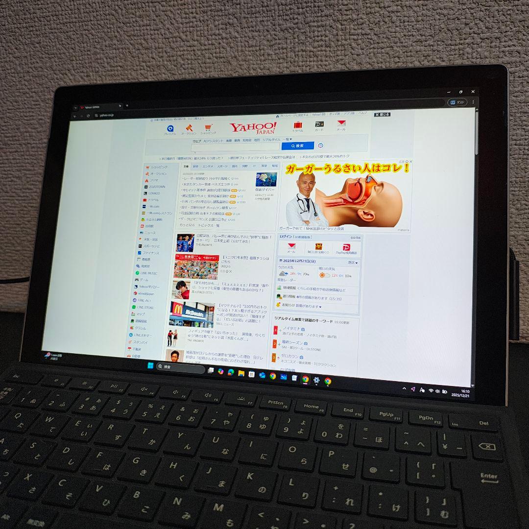 い*ぬ様 surface pro6 / 8MB / 128GB / タイプカバー