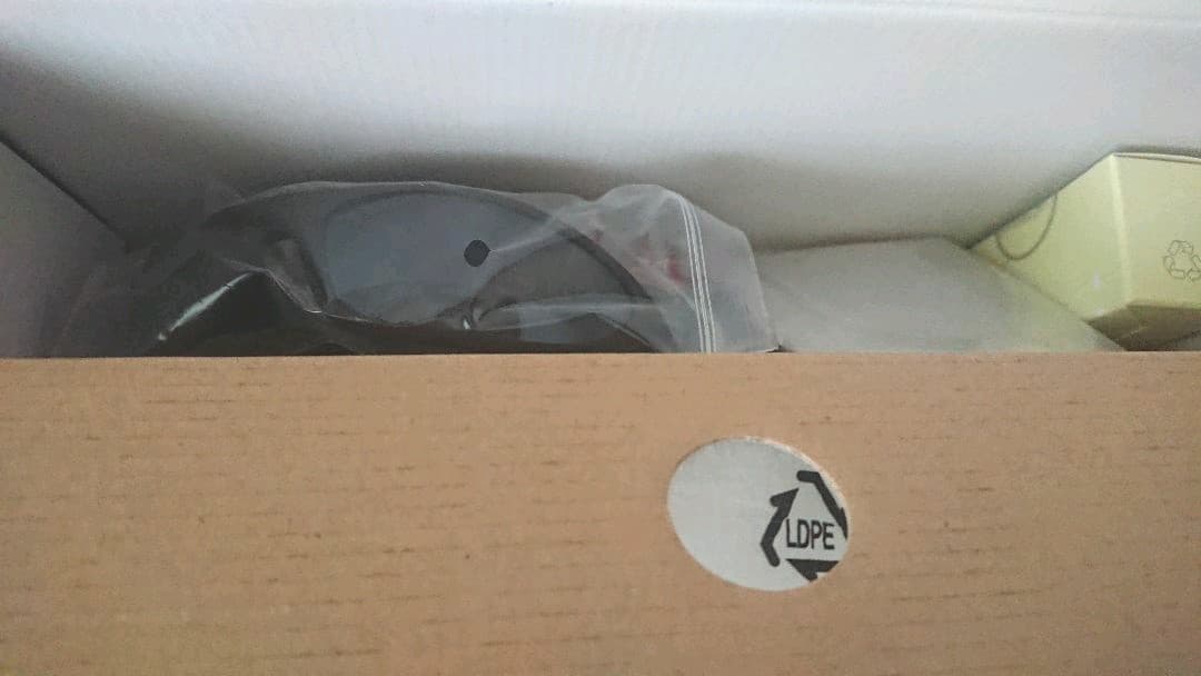 【新品未使用】家庭用脱毛器イーモリジュ