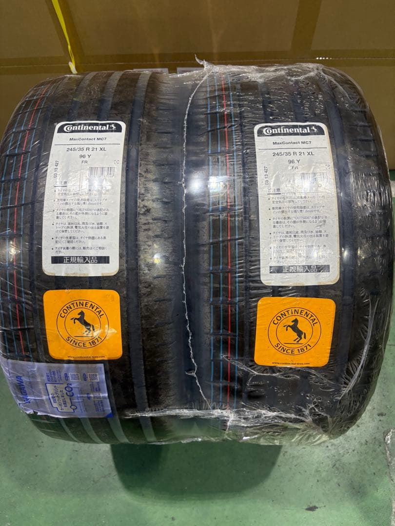 n WORK GNOSIS グノーシス CVX 21インチ