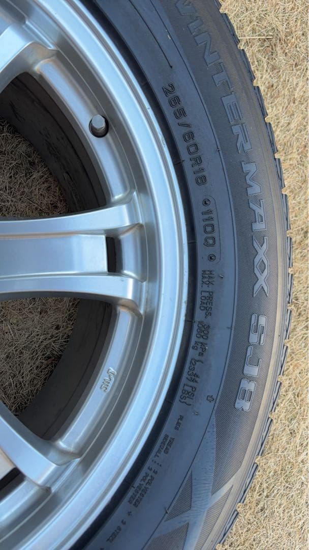 ダンロップスタッドレスホイールセット265/60-18