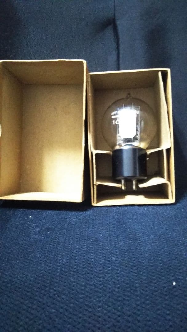 昭和20年 前後の 真空管です