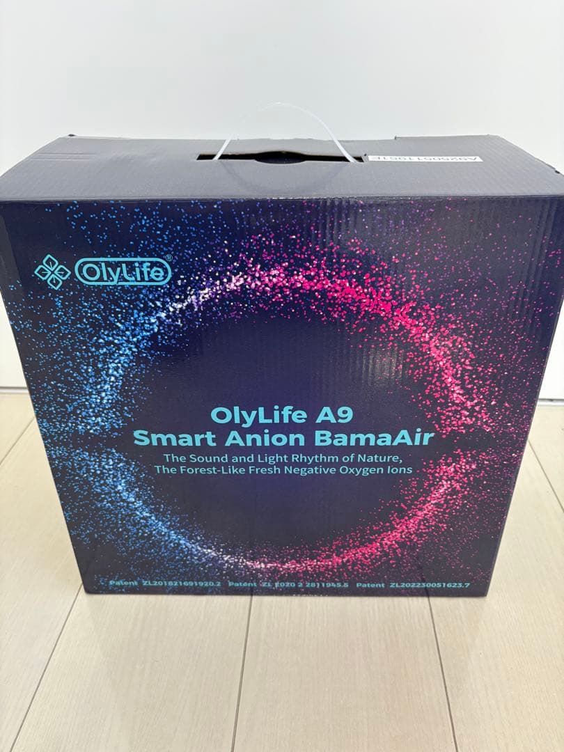 OlyLife バーマエアー　マイナスイオン　空気清浄機