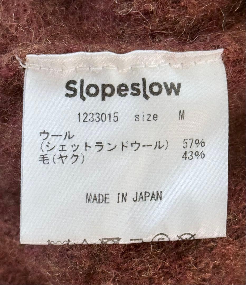 トップス Slopeslow Hoodie Balaclava YAK