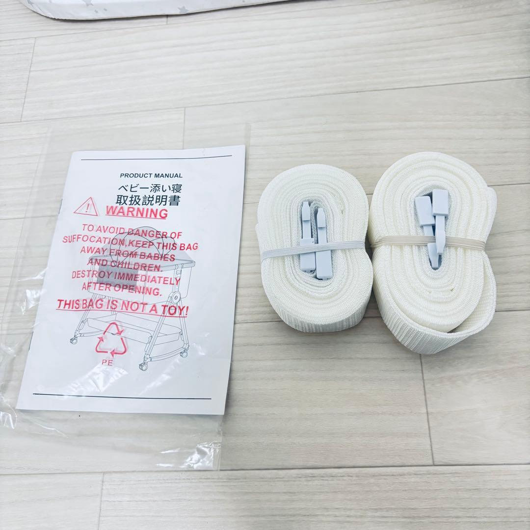 【美品】maydolly hzdmj 折り畳み式　ベビーベッド　移動式　添い寝