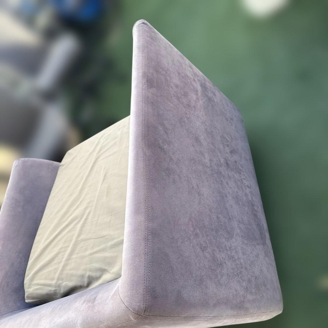 薄紫色 スエード調 アームチェア