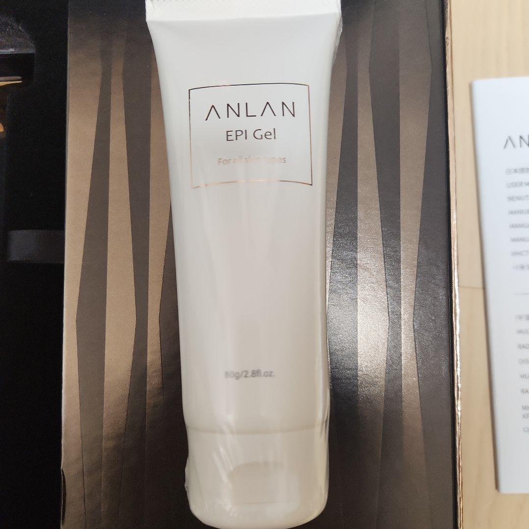 ANLAN 　美顔器　RF温冷美顔器PRO rf ems イオン