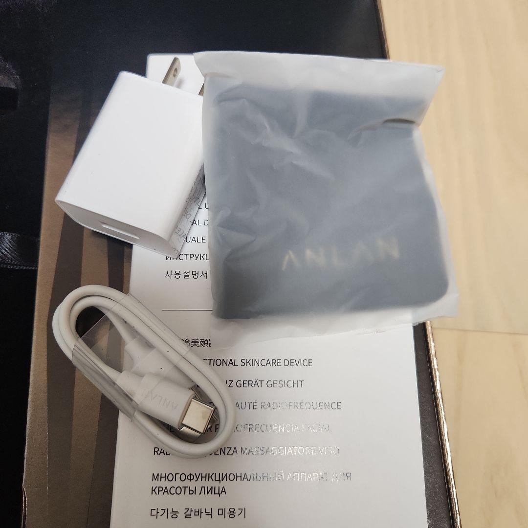 ANLAN 　美顔器　RF温冷美顔器PRO rf ems イオン