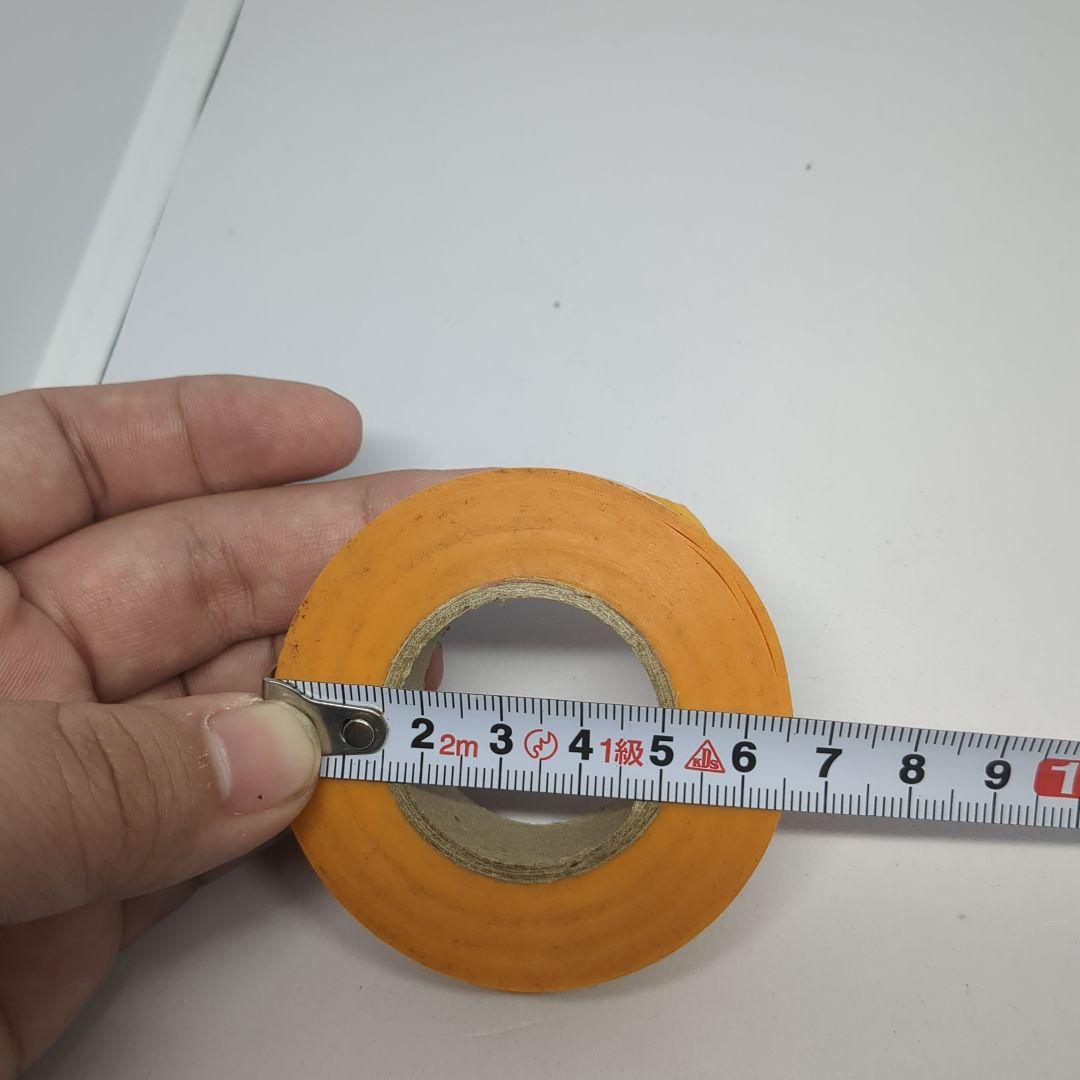 絶縁テープ　277コ