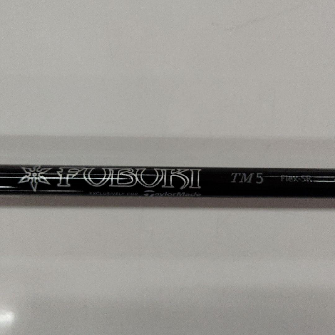 ニコニコ※プロフ一読お願いします専用　 ドライバー 10.5度 純正カスタム