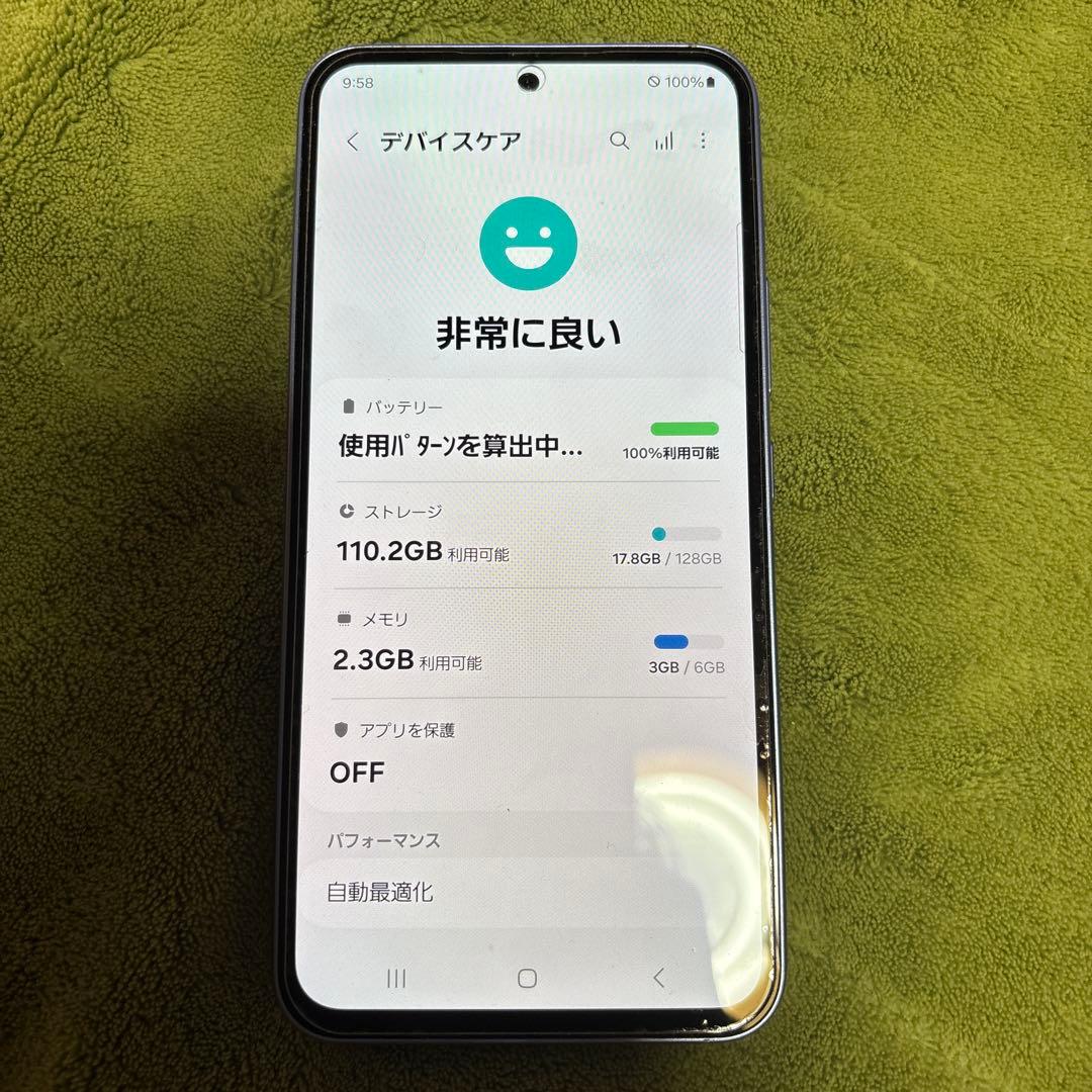 【極美品】Samsung Galaxy A54 5G SCG21 【au】