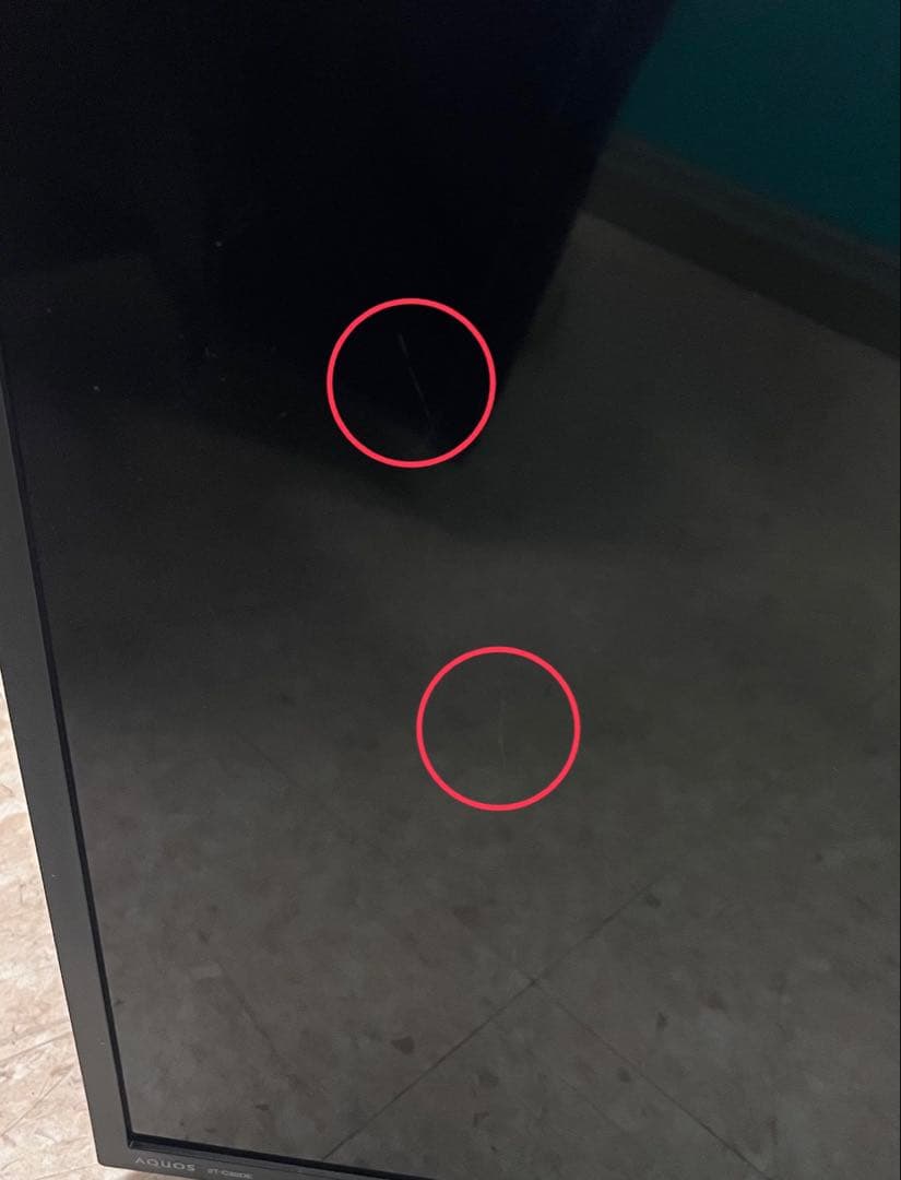 SHARP シャープ　液晶テレビ　2T C32DE 22年製　リモコン付き