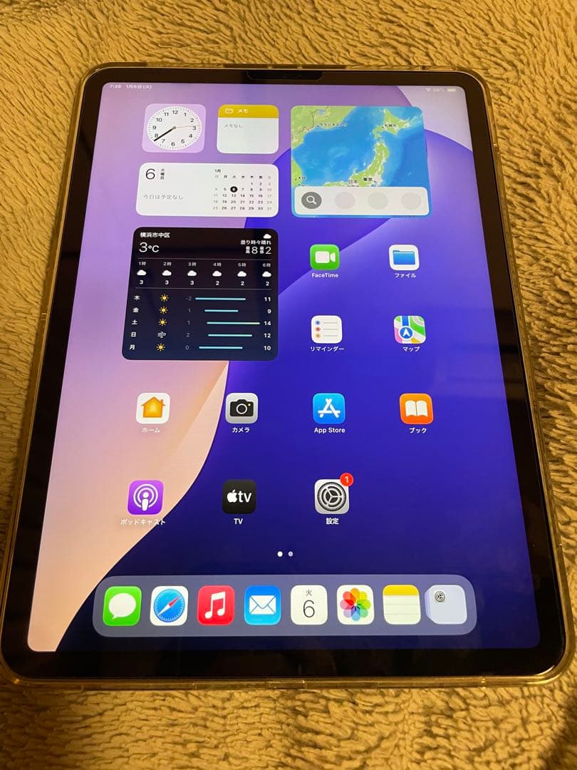iPad Pro11インチ（第二世代）Wi-Fiモデル