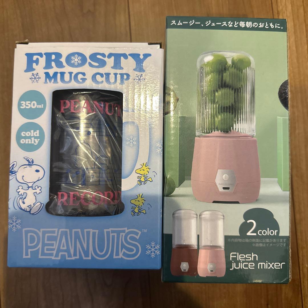 プライズ 家電 電化製品 調理 美容 ファン 13点 まとめ売り