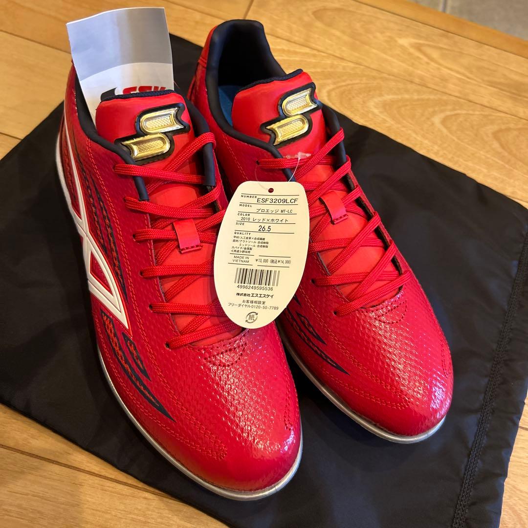 サイズ26.5の野球用スパイク（金具）です。