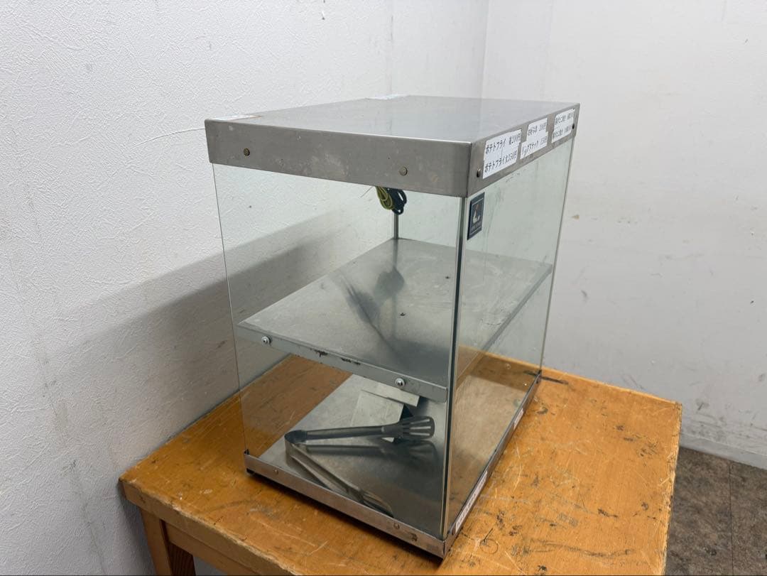 安吉　業務用フードケース　ホットショーケース　PRO-42HG-C