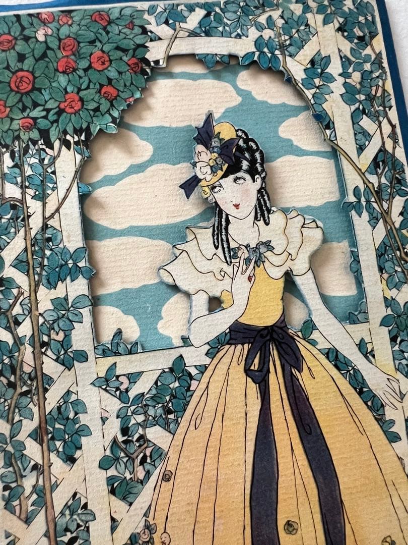 中原淳一 少女の友付録 1933年10月号