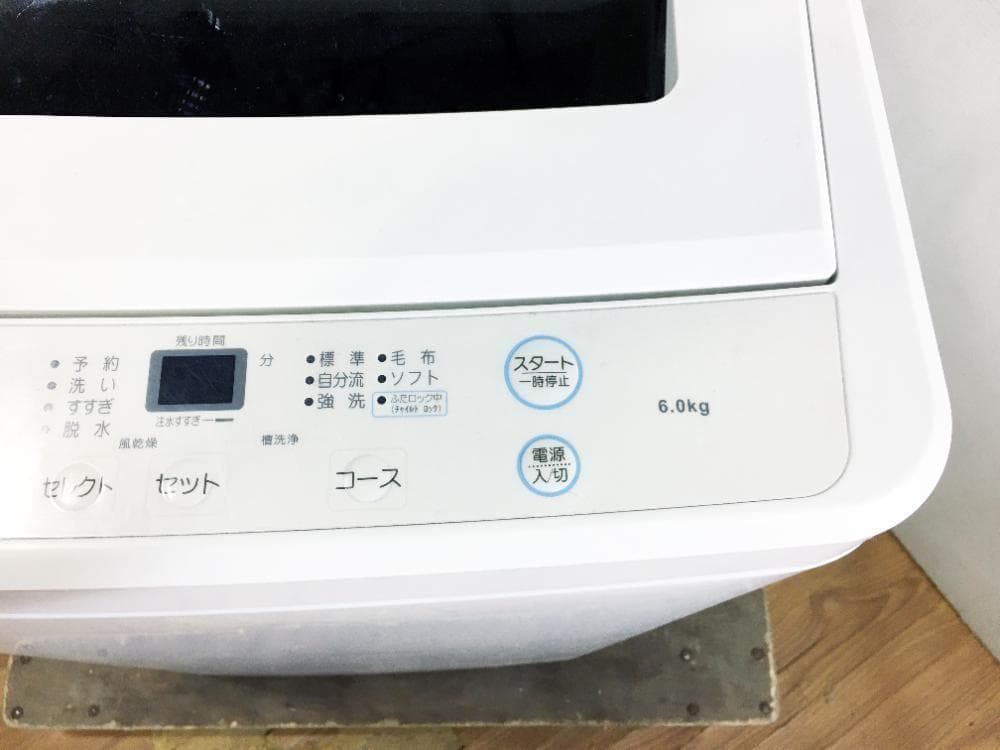 30日迄！2019年製★maxzen 6kg 洗濯機【JW60WP01】
