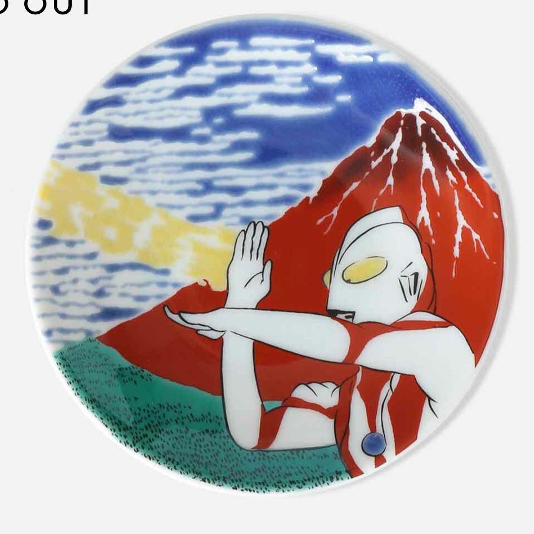 九谷焼 ウルトラマン豆皿5枚 セット▶完売品