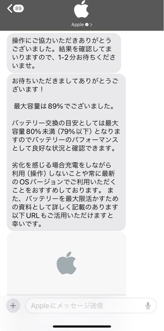 Apple iPad Pro 11インチ 第2世代 シルバーWiFiモデル 本体