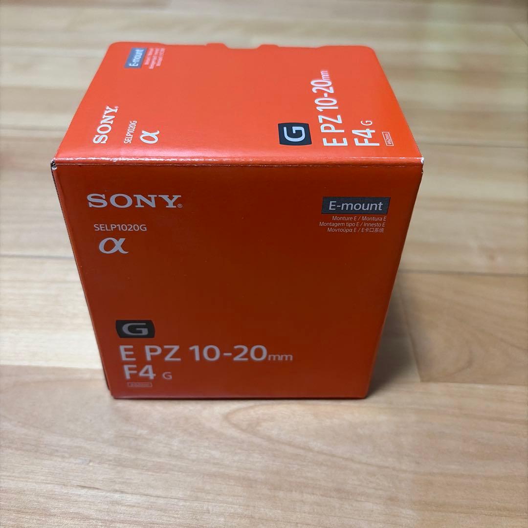 SONY E PZ 10-20mm F4 G レンズ