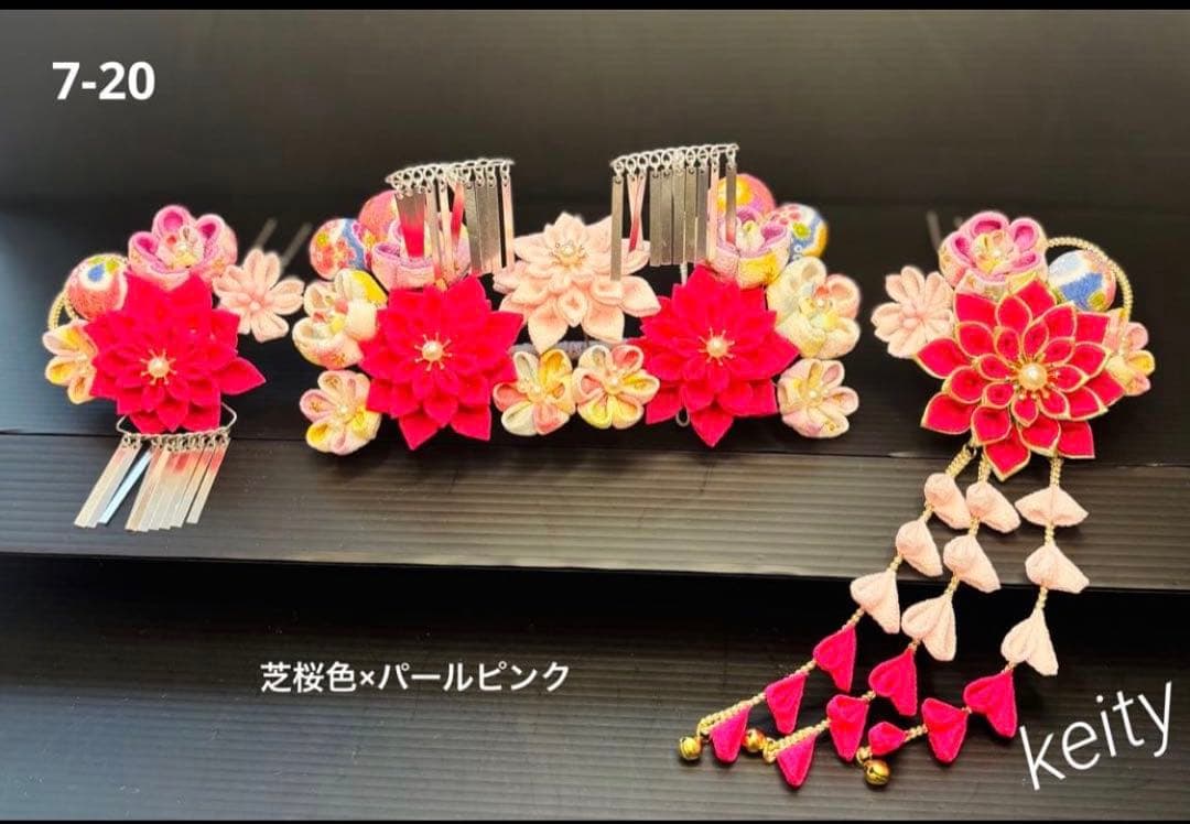☆じぇりとむ☆さま専用 七五三髪飾りセット 8-2
