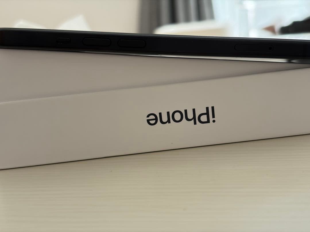 Apple iPhone15 無印 256GB ブラック SIMフリー 即日発送