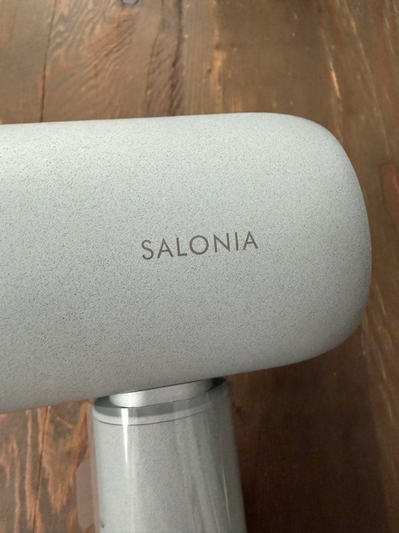 SALONIA サロニア エアトリートメント ドライヤー ストーングレー