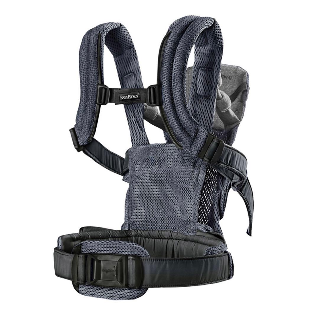 ベビーキャリア HARMONY(ハーモニー) アンスラサイト 抱っこ紐　箱あり