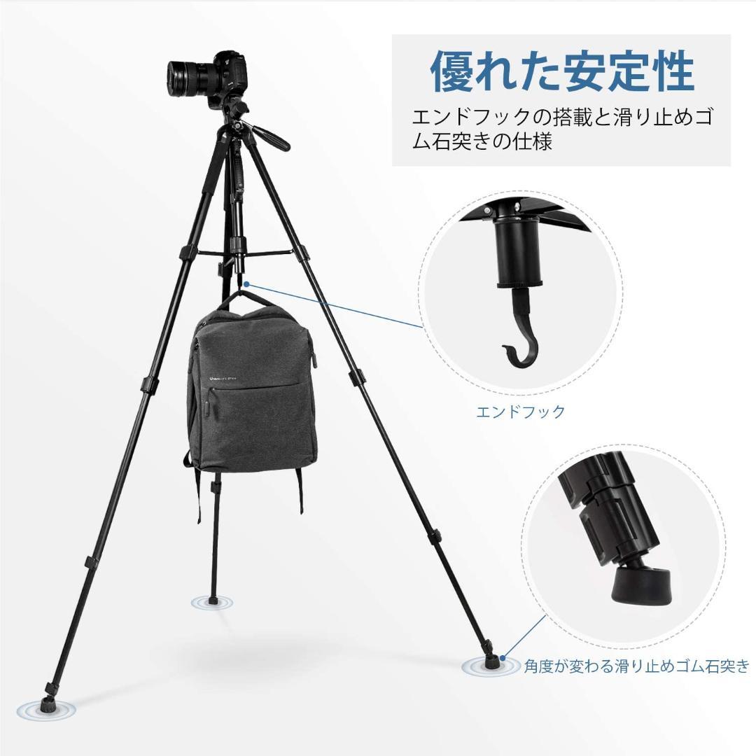 三脚⭐水準器　デジカメ　ビデオ　3WAY雲台　キャリングバッグ 付属
