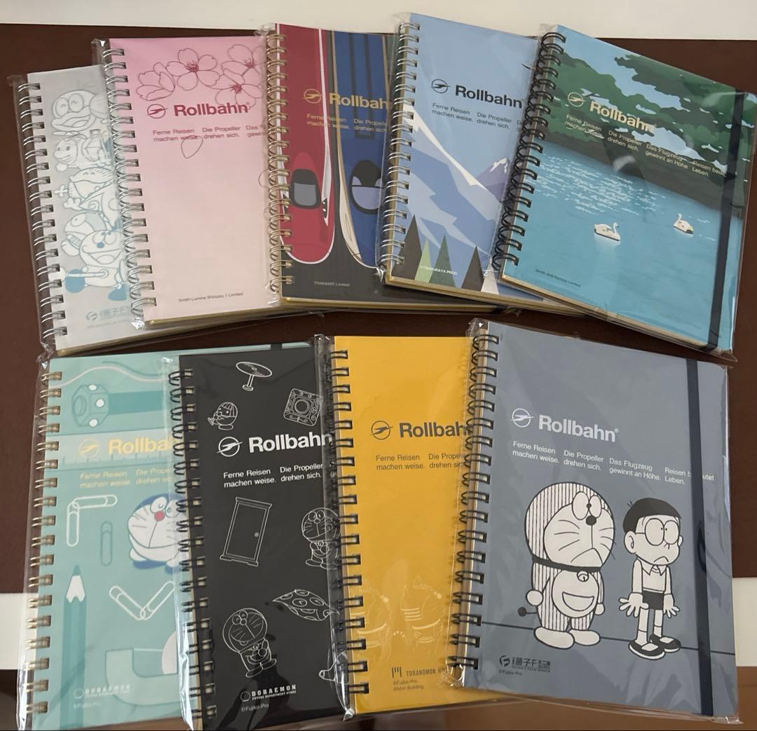 【ロルバーン】9冊セット/おまけ付き（匿名配送/送料込み）