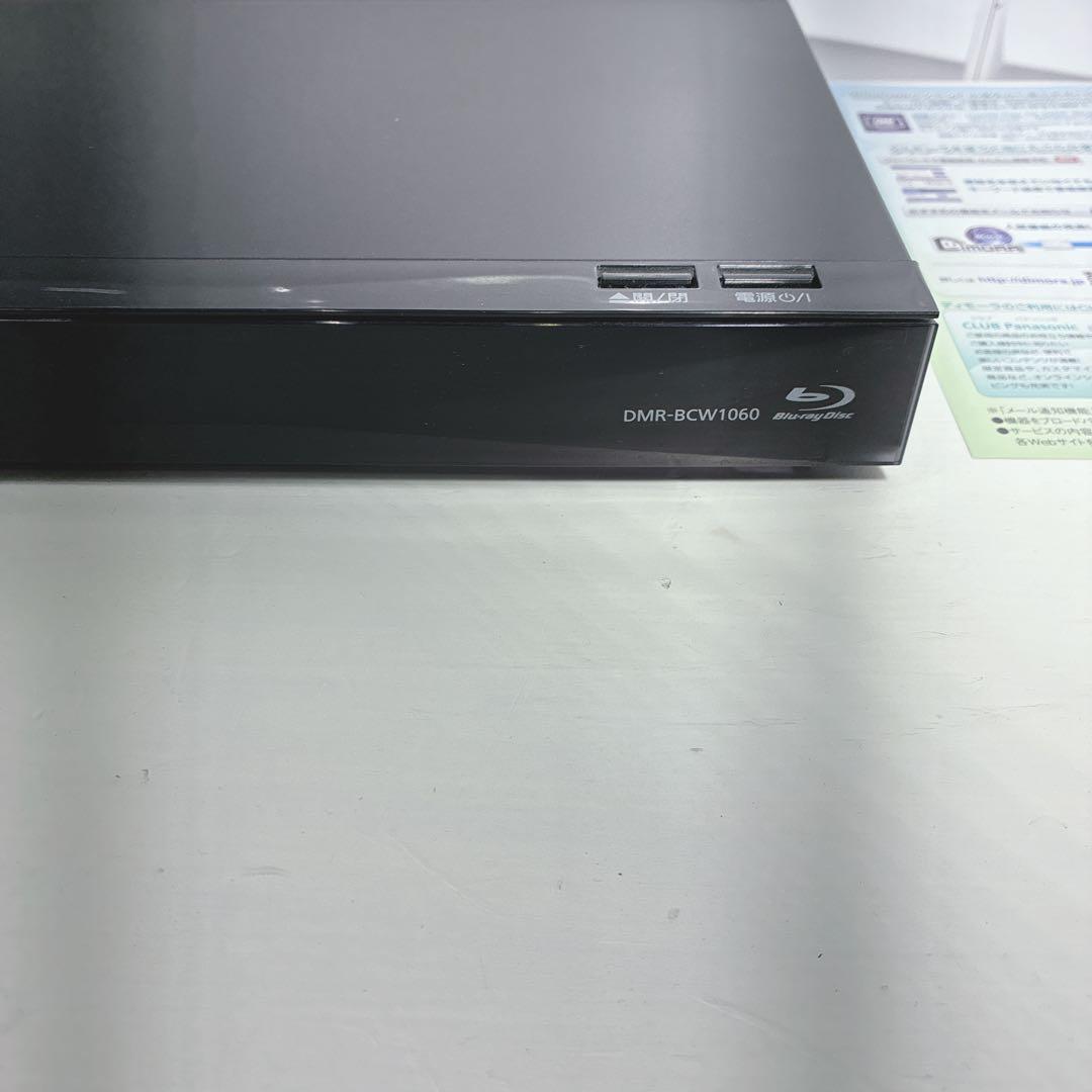 ◇パナソニック◇DIGA◇ブルーレイディスクレコーダー◇2019年製◇