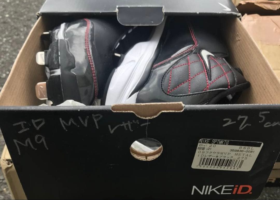 激レア 非売品 未使用 千葉ロッテマリーンズ選手支給スパイク