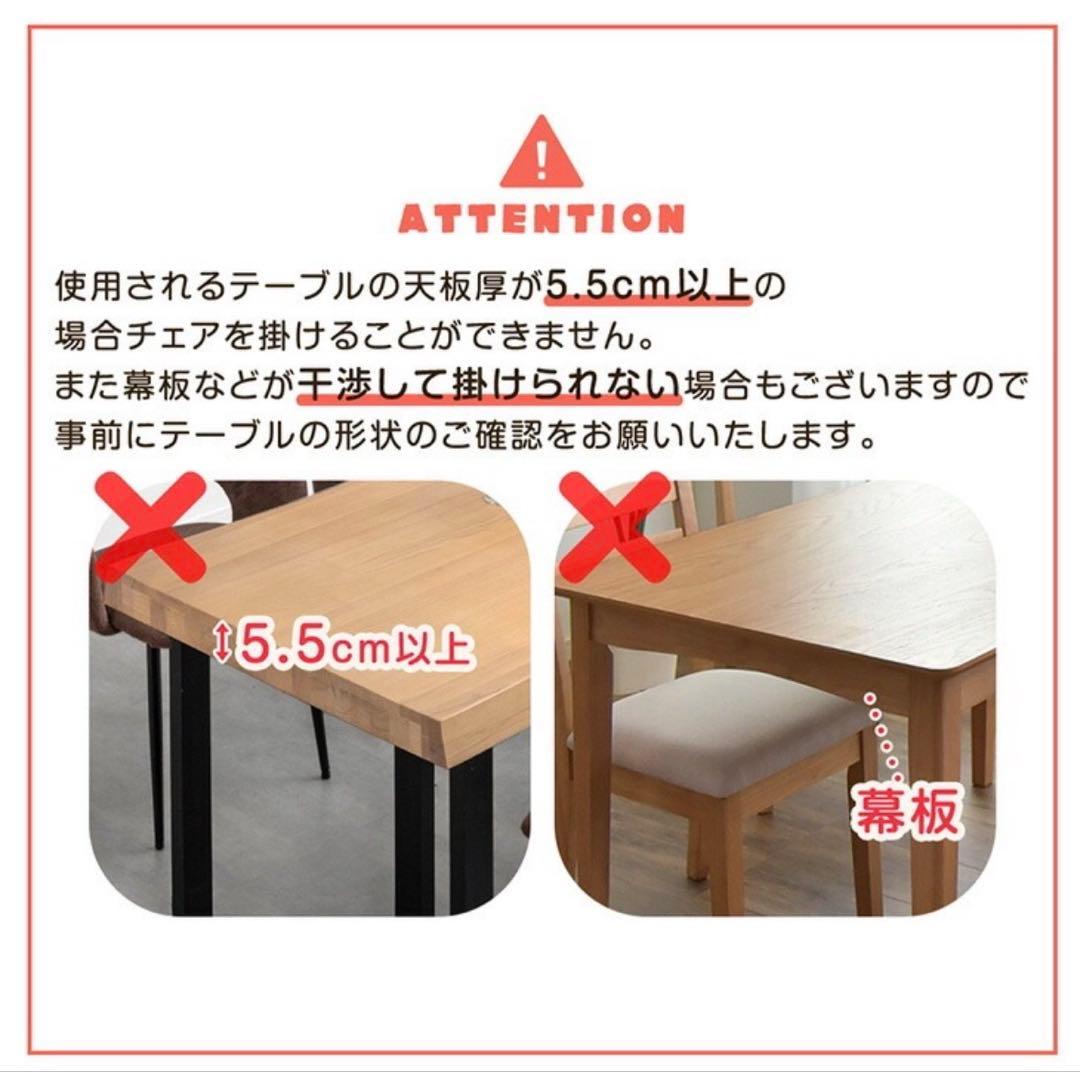 タンスのゲン現役ママが考えた天然木ベビーチェア