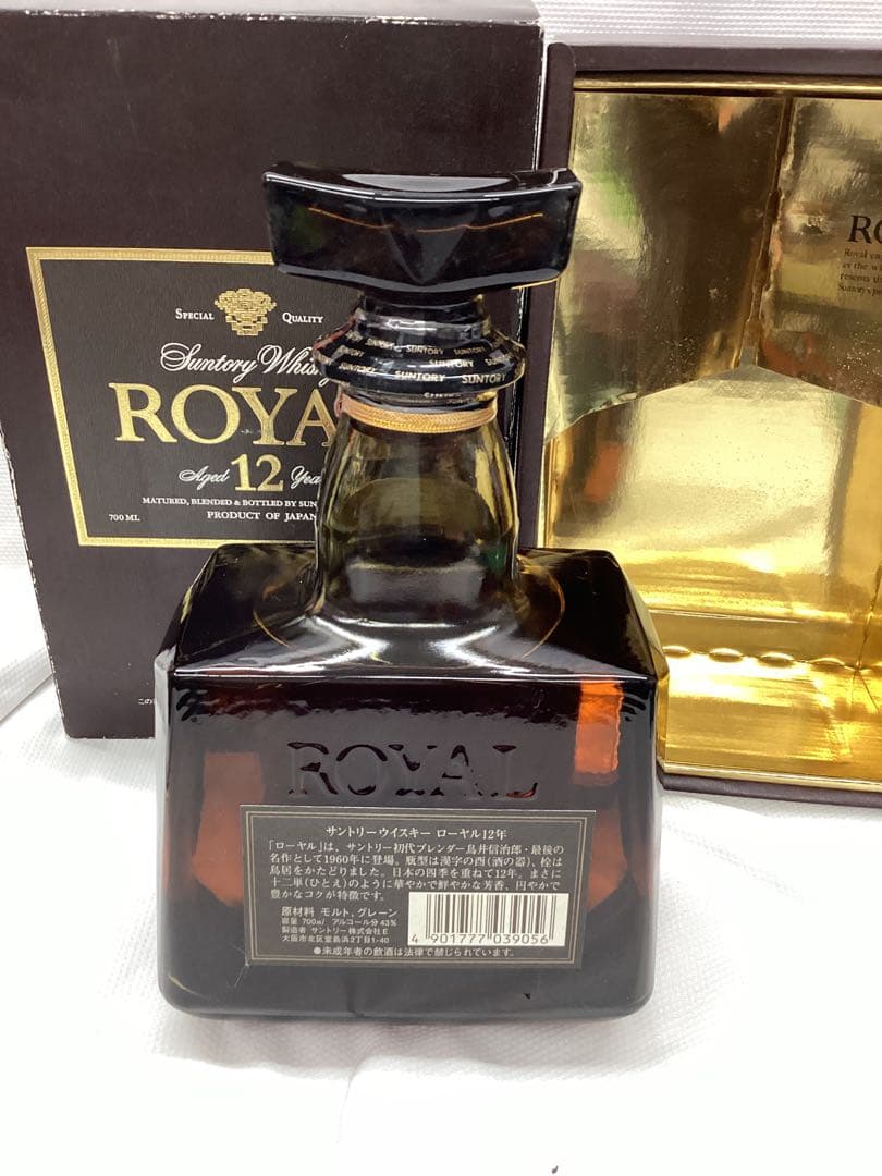 サントリー ロイヤル 12年 ウイスキー　　　　Tー16