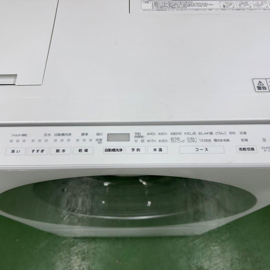 178 パナソニックドラム式洗濯機　乾燥付7/3キロ　小型　一人暮らし　右開き