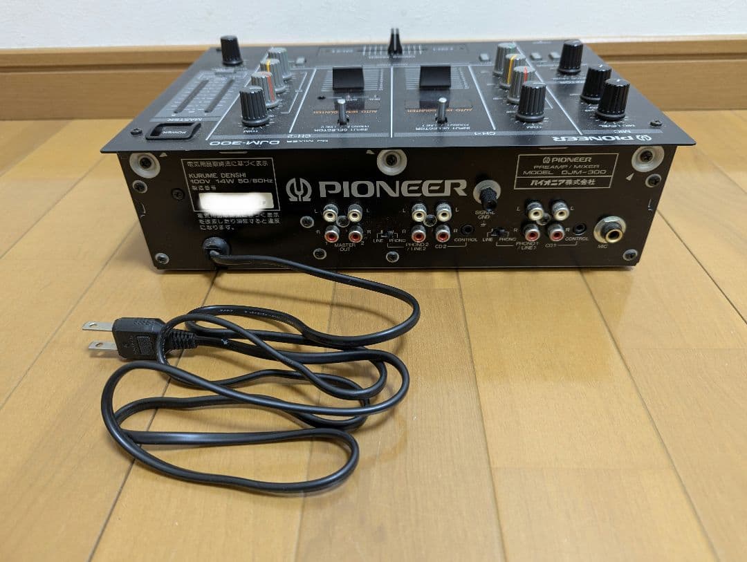 と*ん様 PIONEER パフォーマンスDJミキサー DJM-300 ブラック