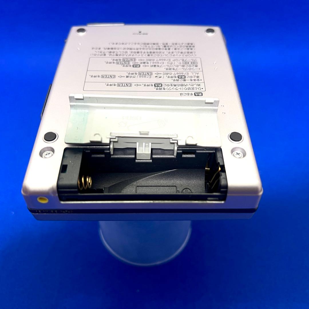 音出し確認　SONY ソニー　ポータブルMDプレーヤー MZ-B100 現状渡し