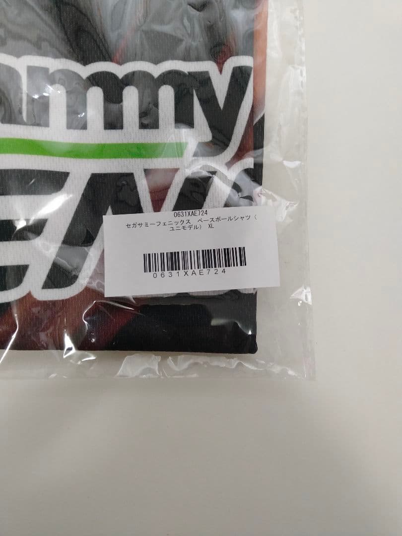 Mリーグ セガサミーフェニックス　ベースボールシャツ　XLサイズ