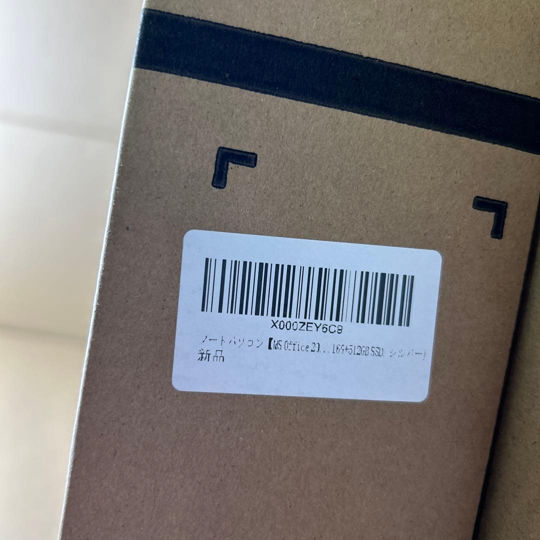 ノートパソコン　16G+512GB シルバー