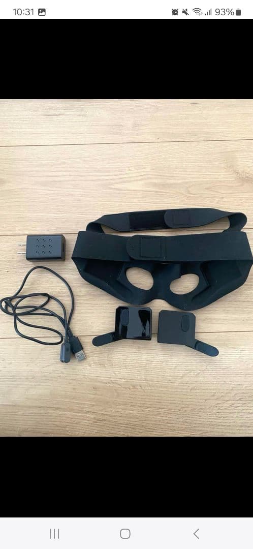 YA-MAN MediLift メディリフトアイ