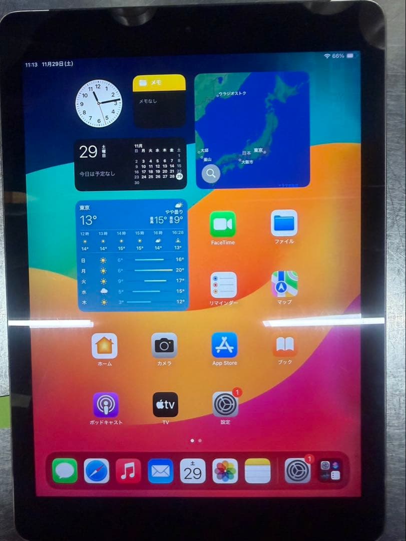 Apple iPad (第6世代) シルバー 32GB