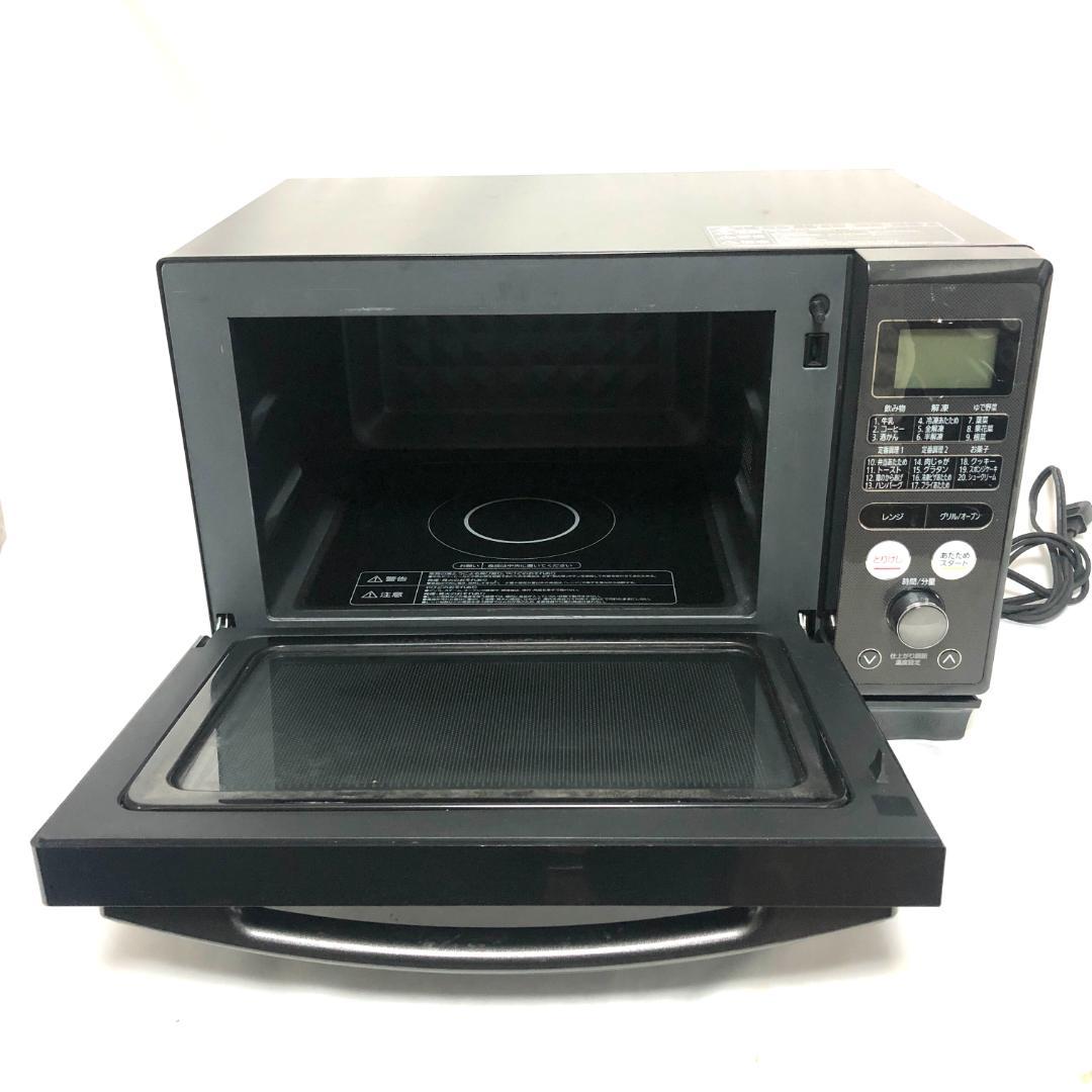 【美品】 アイリスオーヤマ スチームオーブンレンジ MO-FS2403-B
