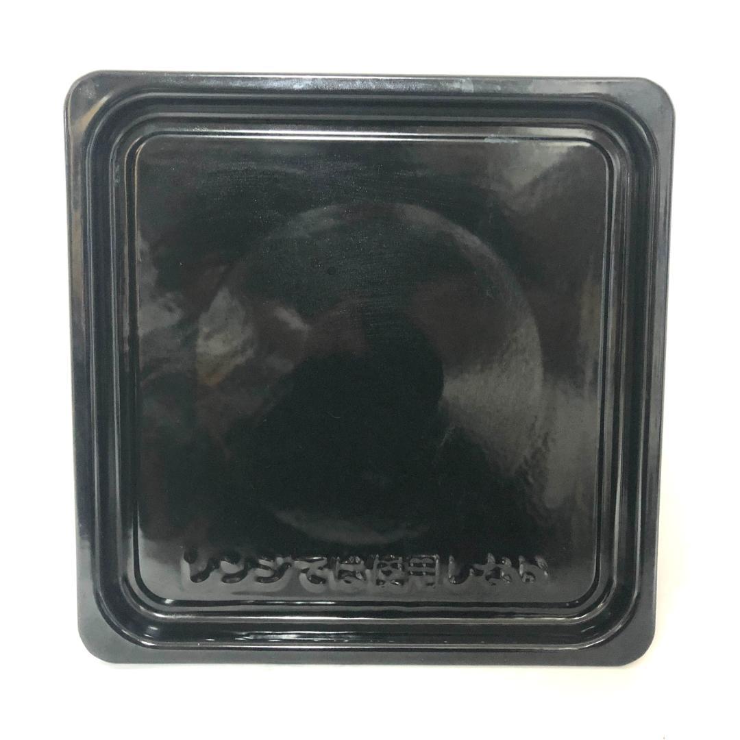 【美品】 アイリスオーヤマ スチームオーブンレンジ MO-FS2403-B